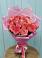 Букет 15 Розовых роз Равель в Горный Тульская область